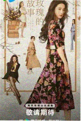 我相信舞蹈视频完整版多机位合辑