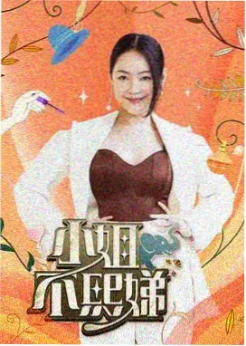 如何快速找到完整版舞蹈视频