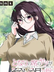 完整版舞蹈教学片段